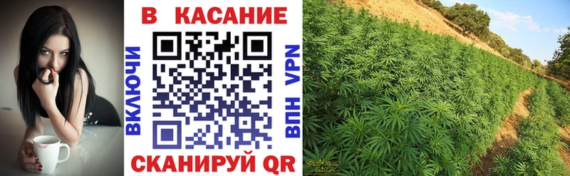 Все наркотики Покровск ГАШИШ  Марихуана  Codein  Мефедрон  COCAIN 
