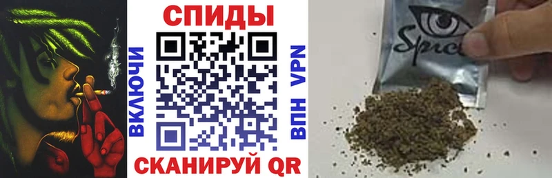 Бутират бутик  как найти закладки  Покровск 
