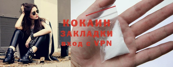 круглые Нязепетровск
