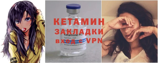 скорость mdpv Новодвинск