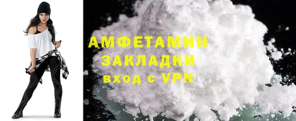 jwh Болхов