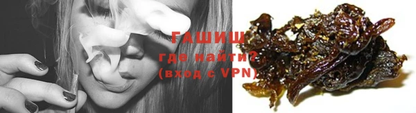 круглые Нязепетровск