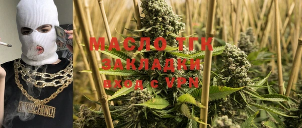скорость mdpv Новодвинск