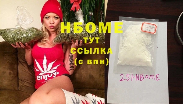 не бодяженный Няндома