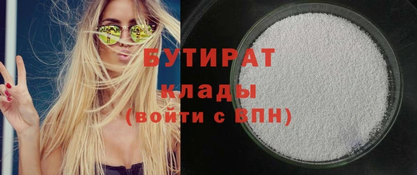 марки lsd Нягань