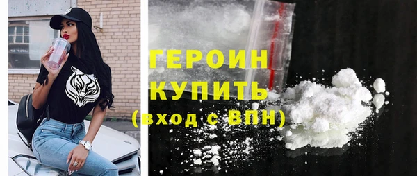 скорость mdpv Новодвинск