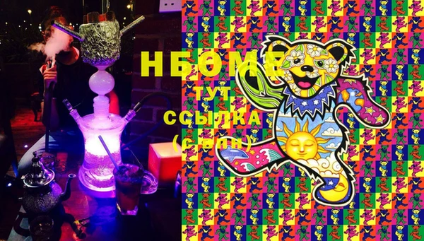 скорость mdpv Новодвинск