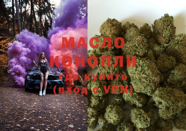 меф VHQ Новокубанск