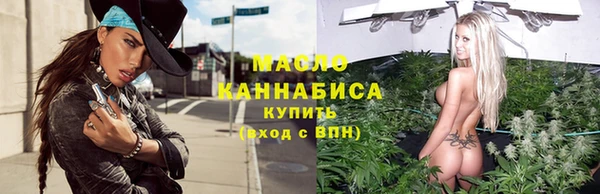 марки nbome Болохово