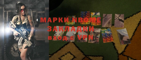 jwh Болхов