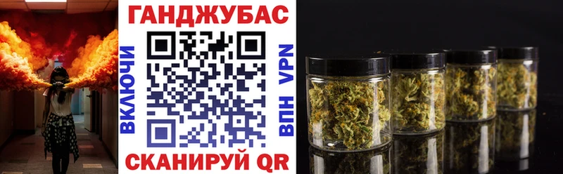 Конопля THC 21%  Покровск 